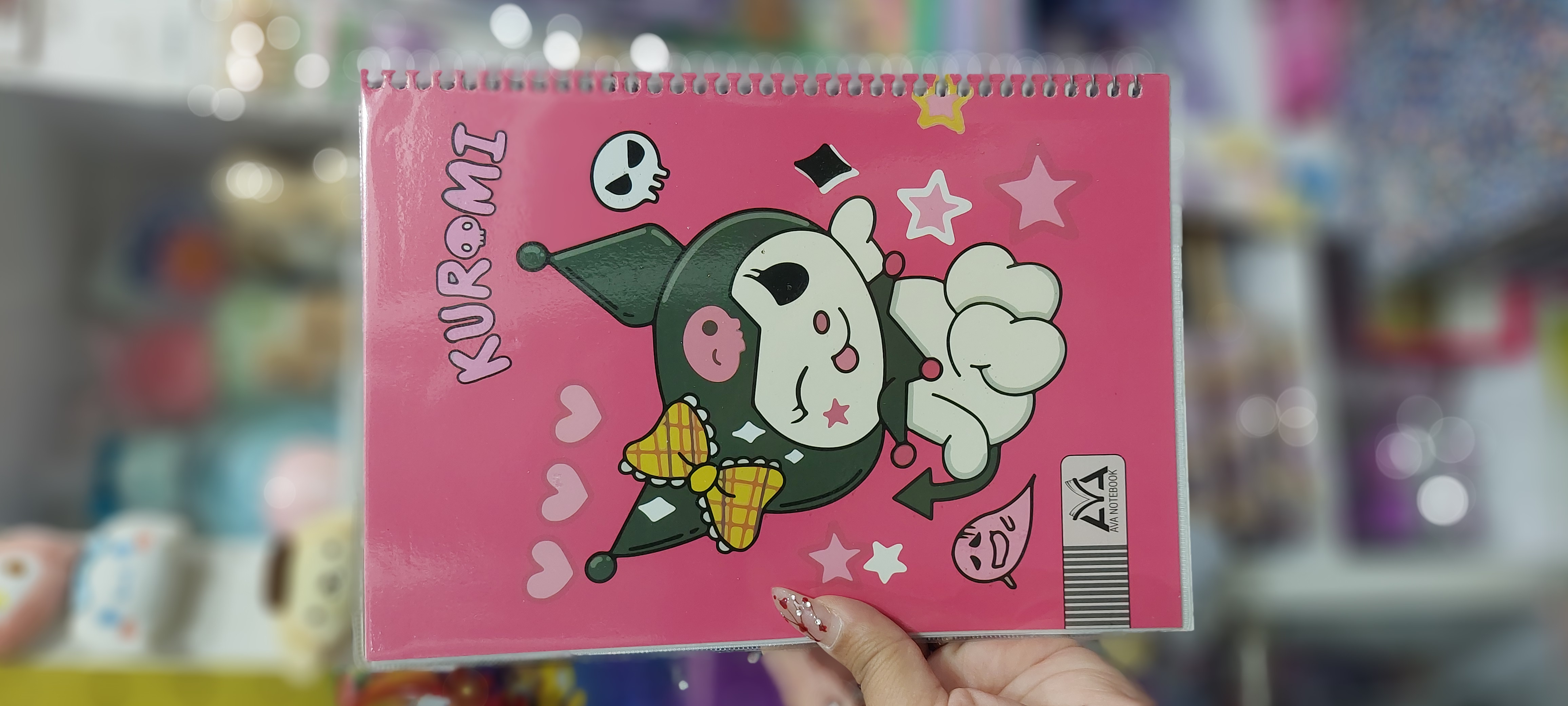 دفتر ۵۰ برگ مجلد کرومی