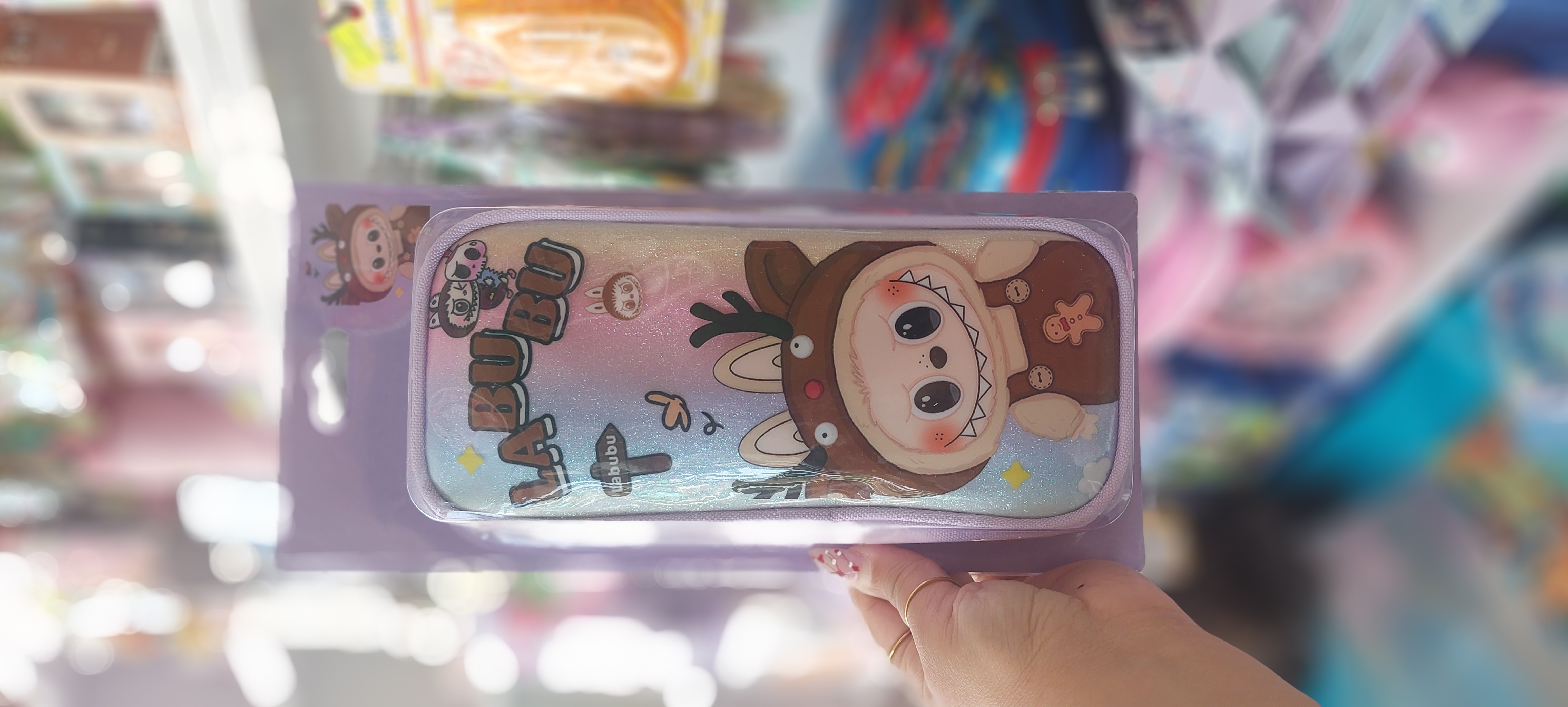 جامدادی لبوبو