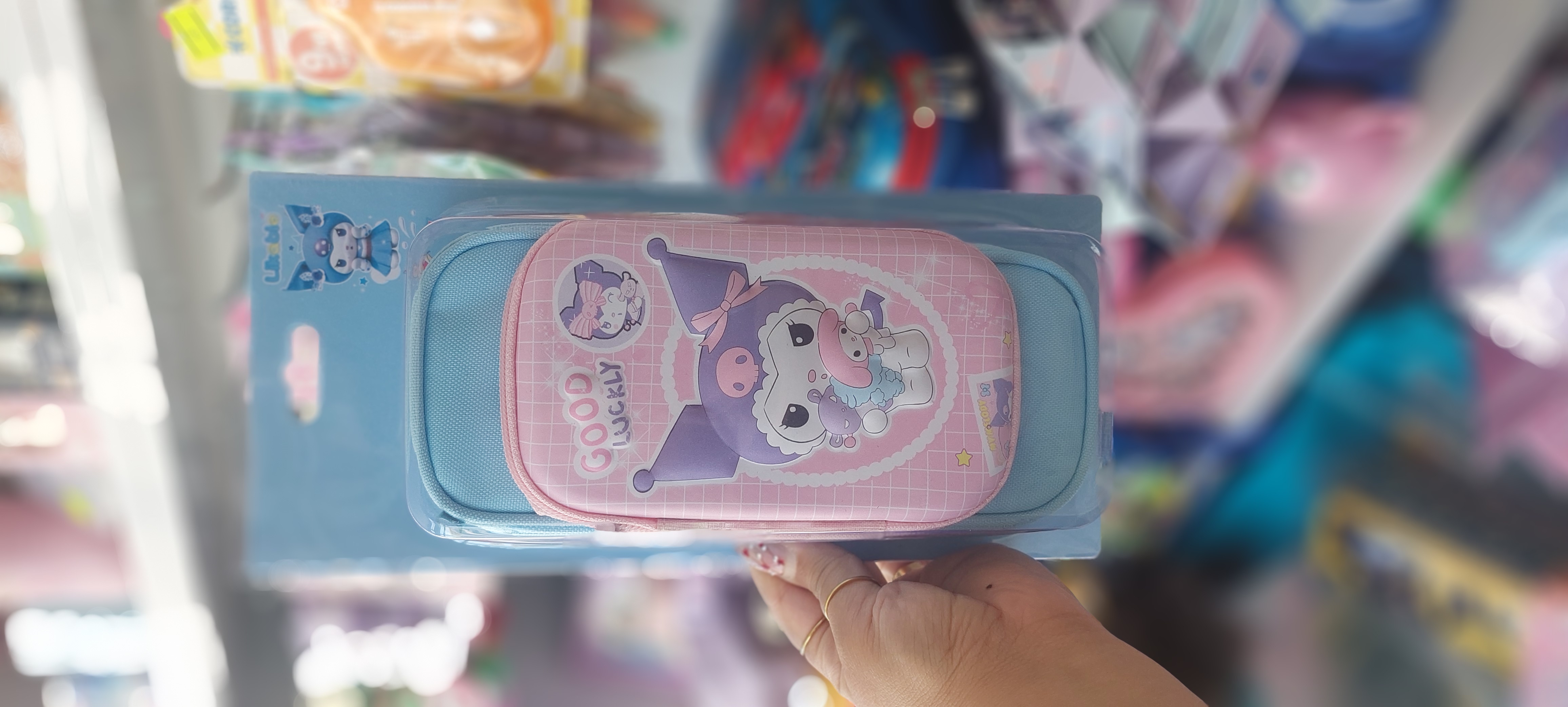 جامدادی کرومی