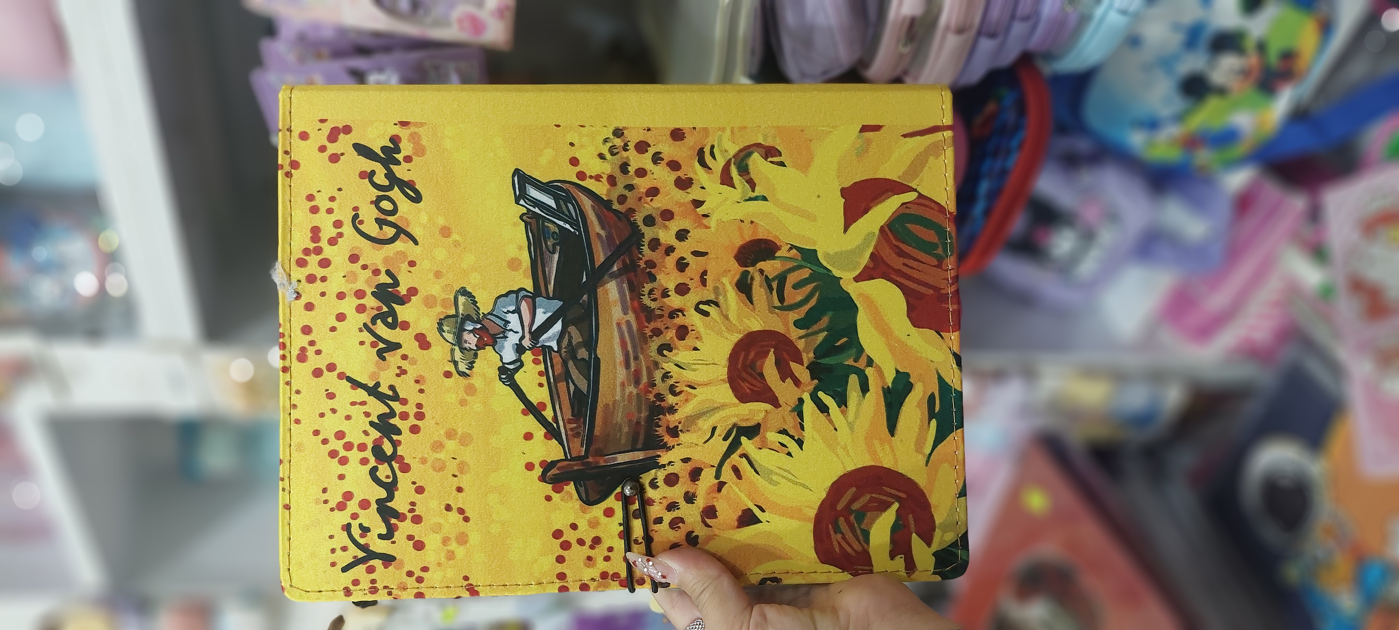 کلاسور ۲۶حلقه