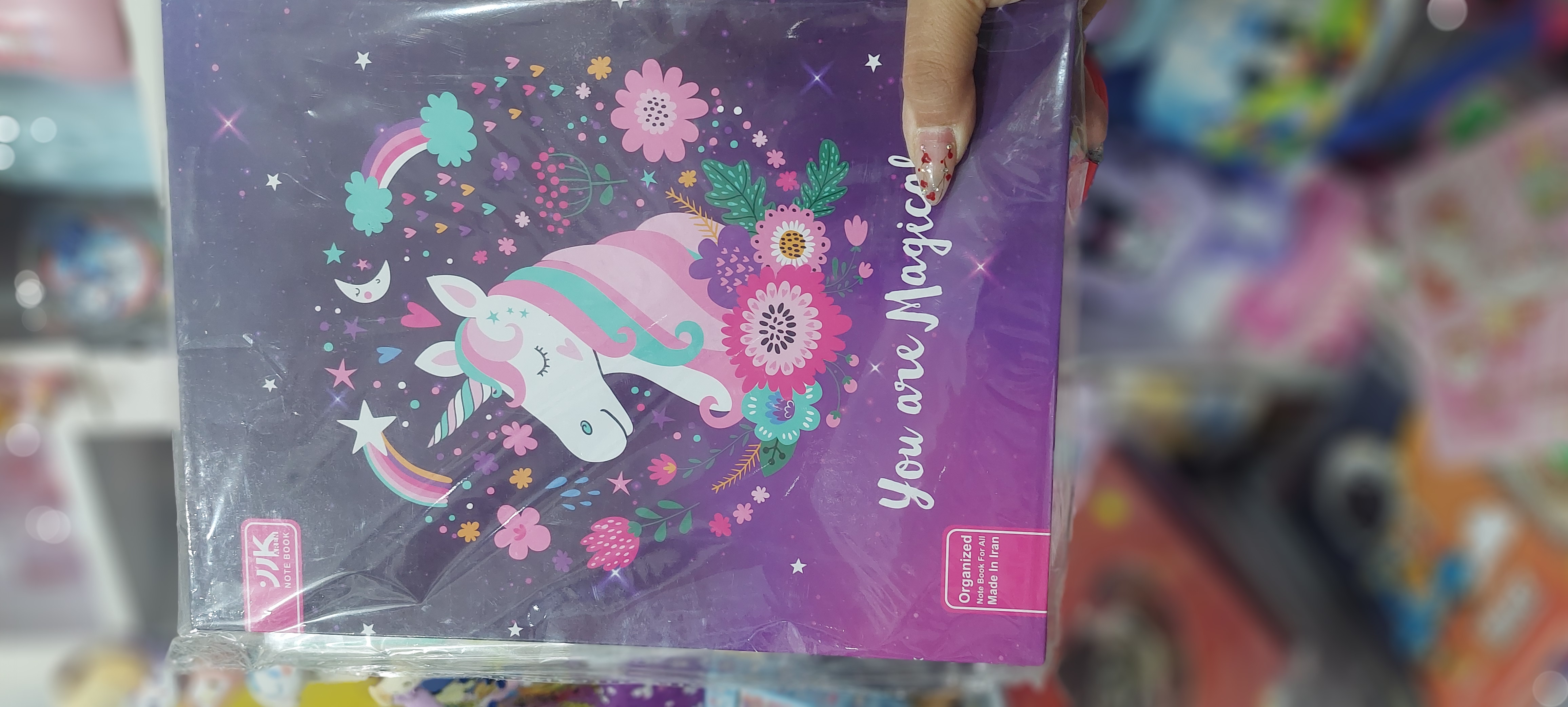 کلاسور ۲۶ حلقه فتر پلاستیکی