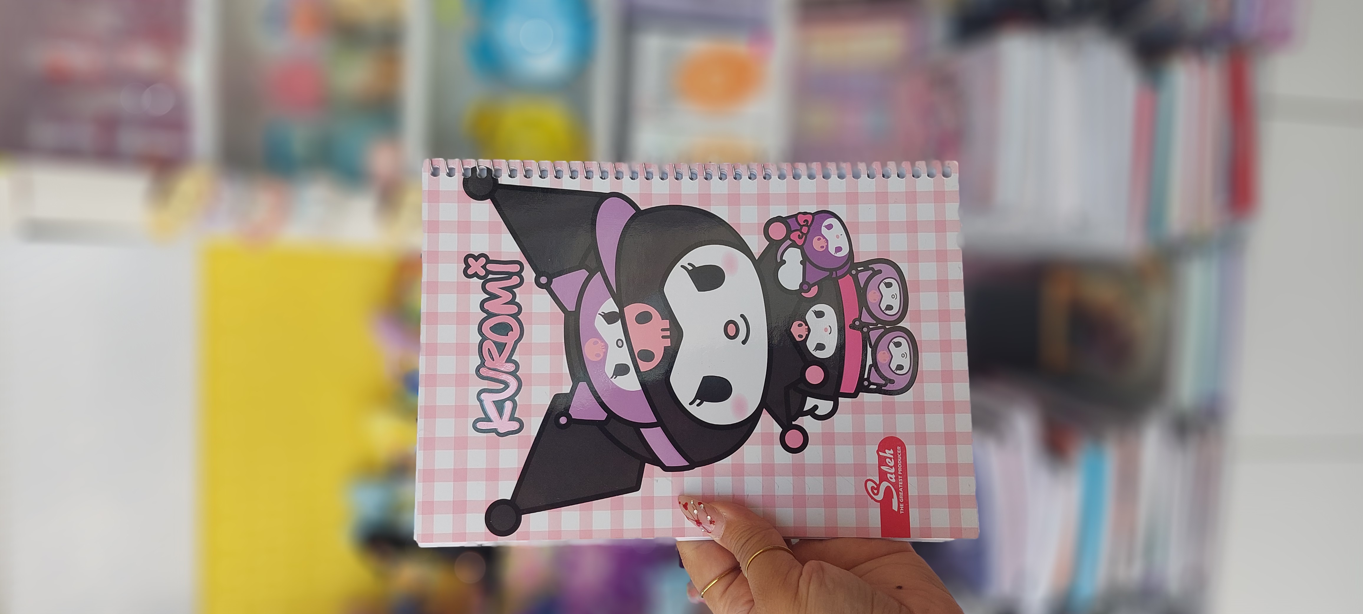 دفتر نقاشی کرومی